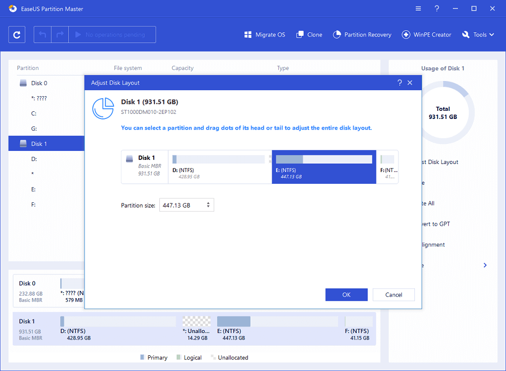 調整硬碟佈局