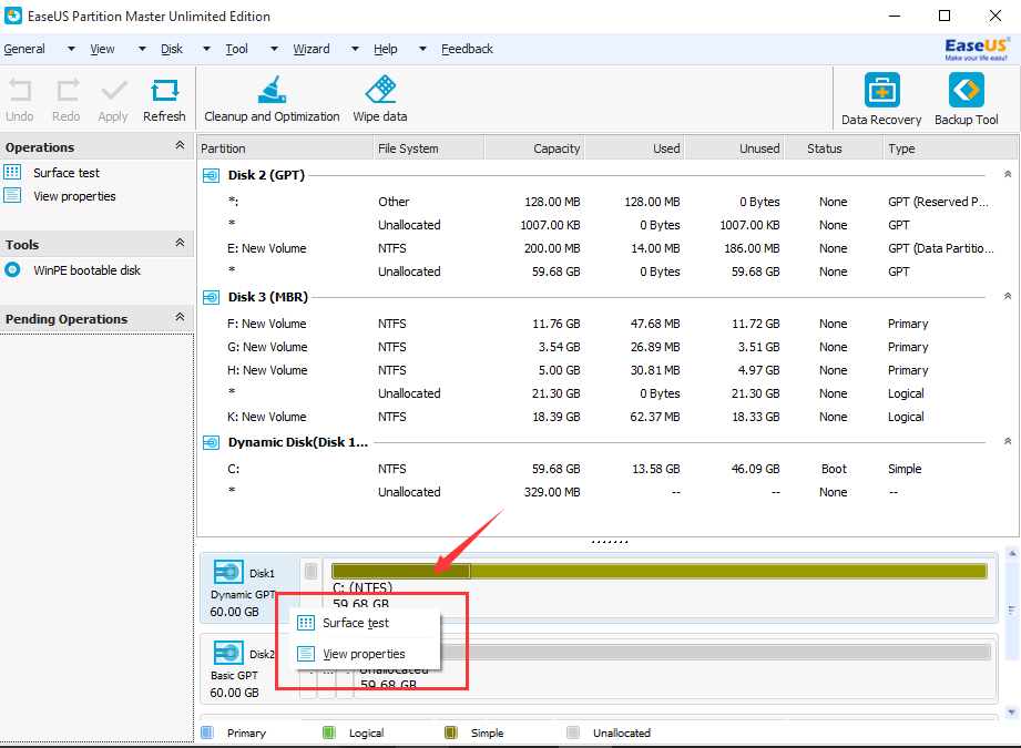 Available function of partition master for Dynamic GPT disk