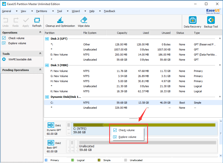 Available function of partition master for Dynamic volume