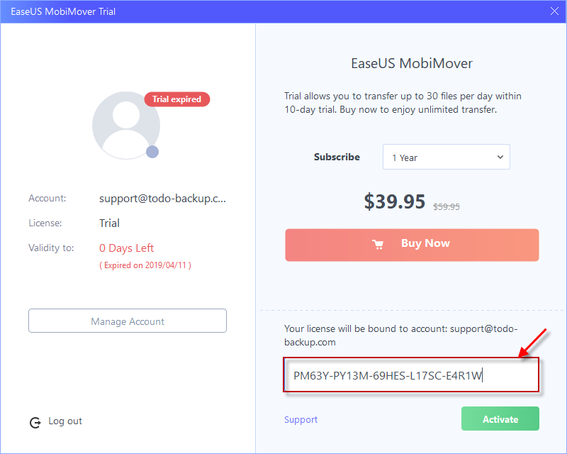 Input your license and activate the software